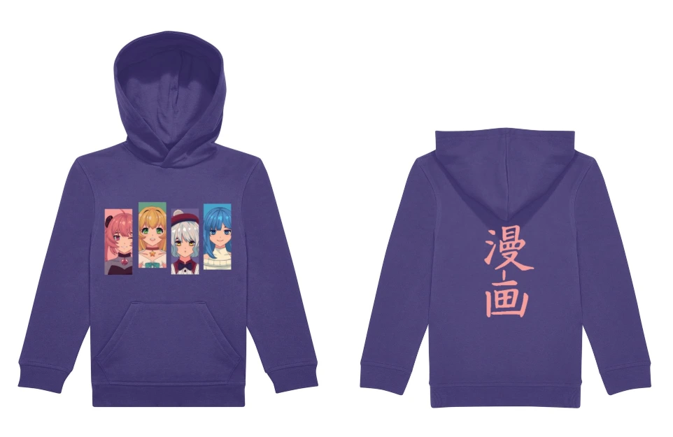 Sweat à Capuche Enfant Mangas Avant et Dos