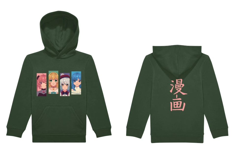 Sweat à Capuche Enfant Mangas Avant et Dos