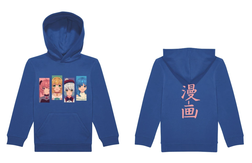 Sweat à Capuche Enfant Mangas Avant et Dos